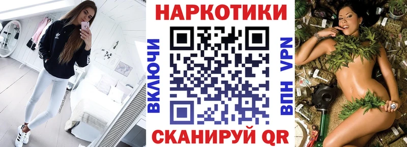 Где продают наркотики Медвежьегорск Конопля  АМФ  COCAIN  ГАШИШ  Меф мяу мяу  СК 