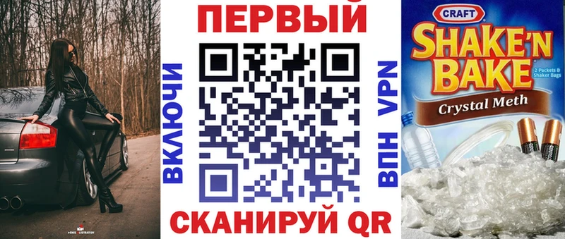 Амфетамин 98%  Медвежьегорск 