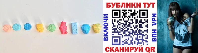 ОМГ ОМГ зеркало  Медвежьегорск  Ecstasy louis Vuitton 