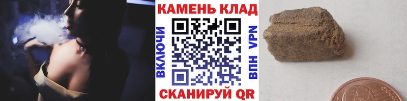 ГАШ Изолятор  Медвежьегорск 