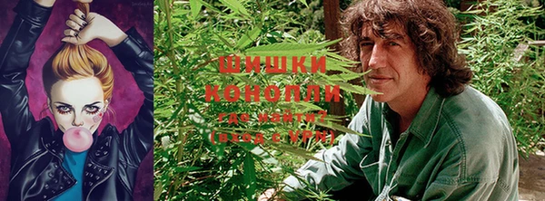 бутик Арсеньев
