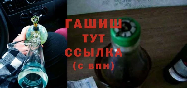 кокаин Аркадак