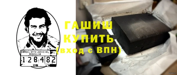 кокаин Аркадак