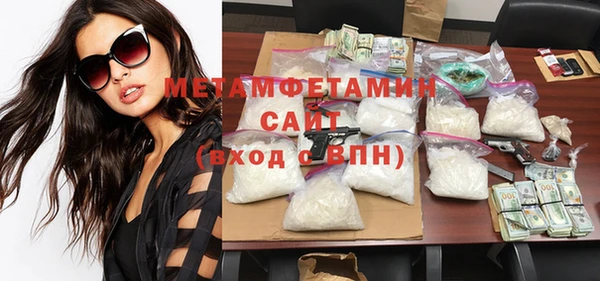 кокаин Аркадак