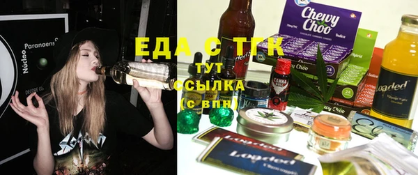 кокаин Аркадак