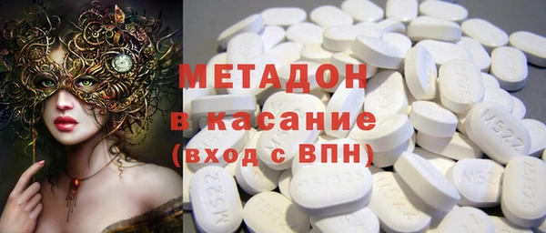 кокаин Аркадак