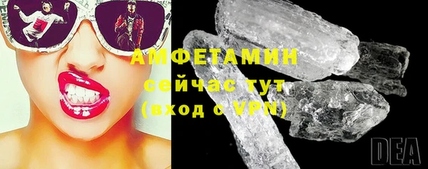 кокаин Аркадак