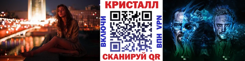 Первитин мет  Медвежьегорск 