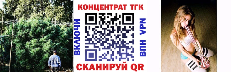 blacksprut ссылка  Медвежьегорск  ТГК жижа 