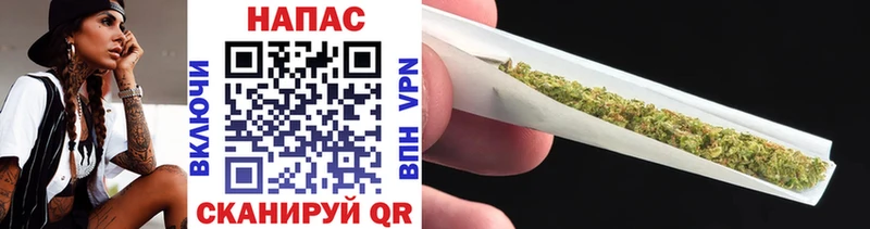 Бошки Шишки OG Kush  MEGA ТОР  Медвежьегорск  маркетплейс клад  хочу наркоту 